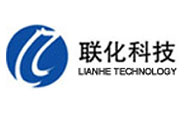聯化科技
