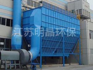 洗煤廠振動篩除塵器