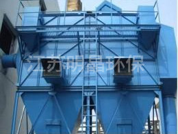 MDC防爆型袋收塵器