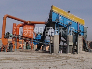 選礦廠振動篩除塵器