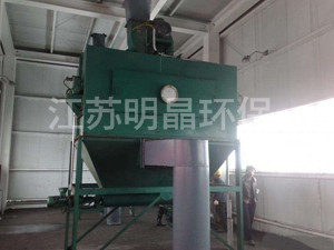 煤礦破碎機除塵器