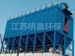 長(zhǎng)袋離線脈沖布袋除塵器