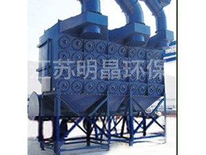 組合濾筒除塵器